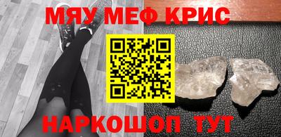 mix Татарск