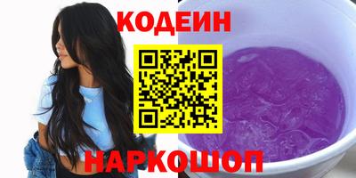 меф Тара