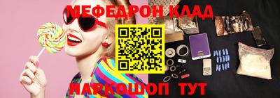 прущий лед Тверь