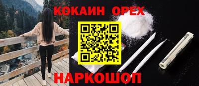 меф Тара
