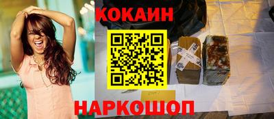 меф Тара