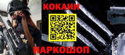 прущий лед Тверь