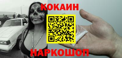mix Татарск
