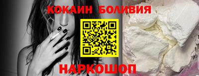 прущий лед Тверь