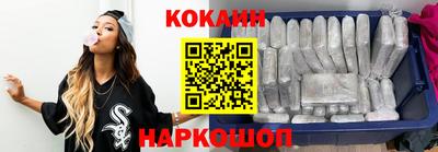 прущий лед Тверь