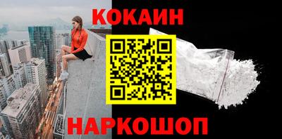 прущий лед Тверь