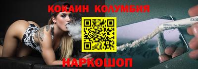 прущий лед Тверь