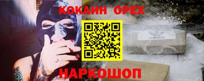 mix Татарск