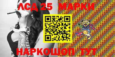 mix Татарск