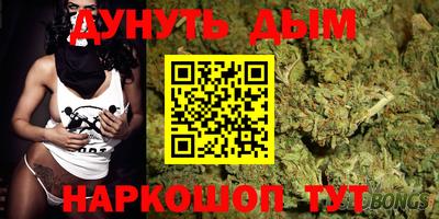 прущий лед Тверь