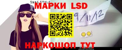 mix Татарск