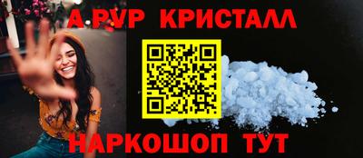 mix Татарск