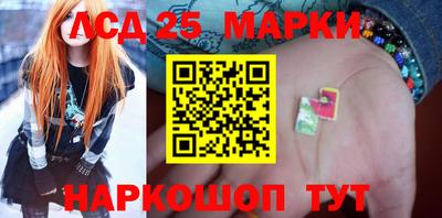 меф Тара