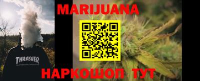 меф Тара