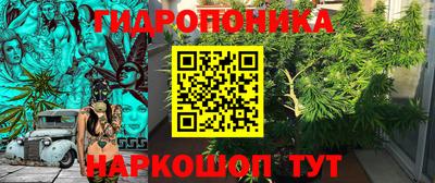 прущий лед Тверь