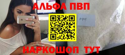 mix Татарск