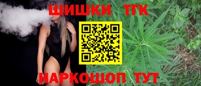 mix Татарск
