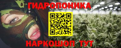 прущий лед Тверь