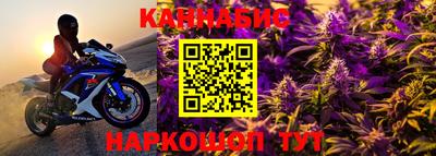 прущий лед Тверь