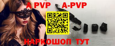 прущий лед Тверь