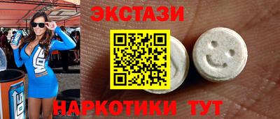 прущий лед Тверь