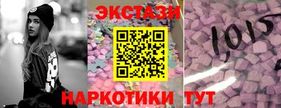 прущий лед Тверь