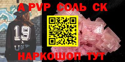 mix Татарск