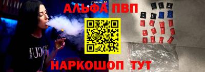 меф Тара