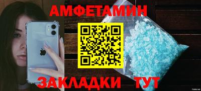 меф Тара