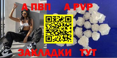 прущий лед Тверь