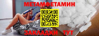 mix Татарск