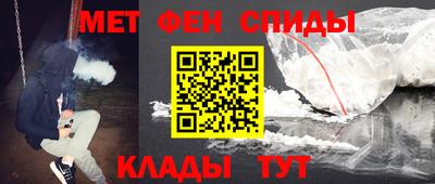 прущий лед Тверь