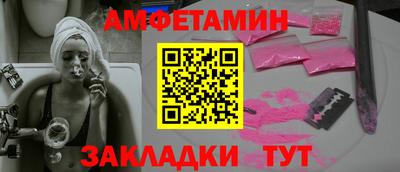 mix Татарск