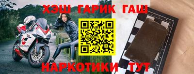 mix Татарск