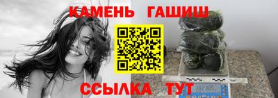 mix Татарск