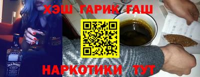 прущий лед Тверь