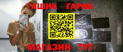 mix Татарск