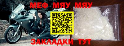 mix Татарск