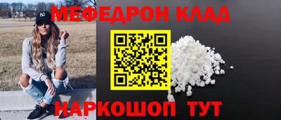 mix Татарск