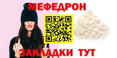 прущий лед Тверь