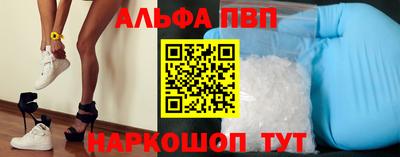 меф Тара